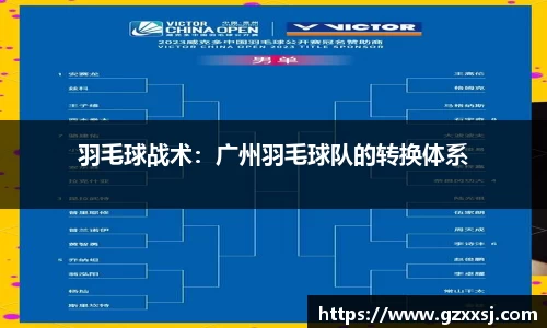 yy体育