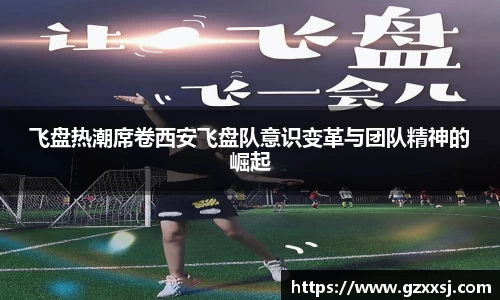 yy易游体育
