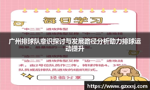 yy易游