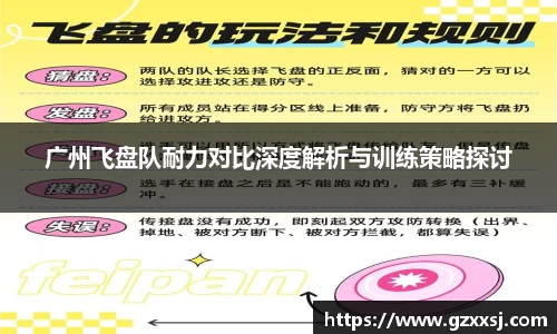 yy体育