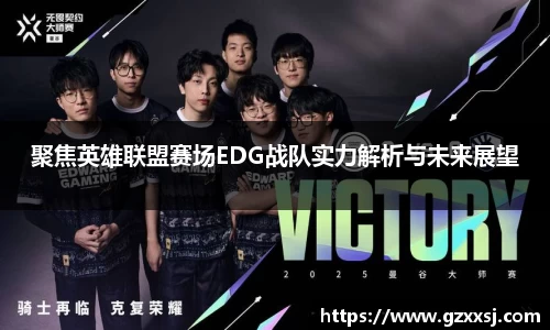 yy体育