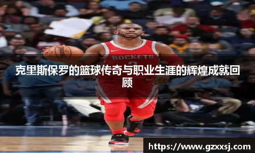 yy易游体育