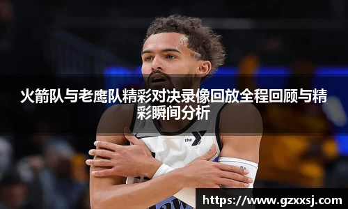 yy易游体育