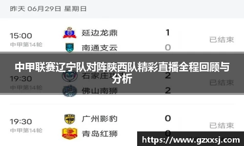 yy易游