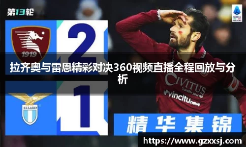 yy易游