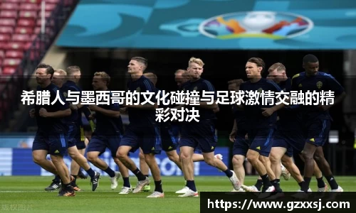 yy易游