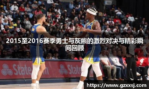 yy易游