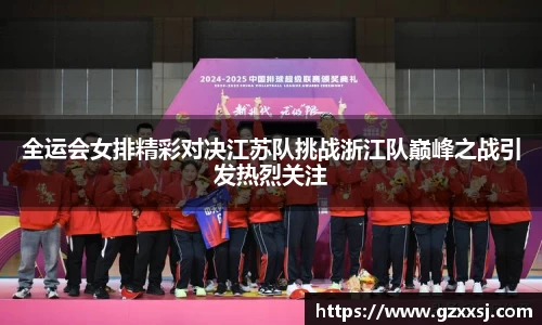yy易游