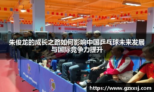 yy易游