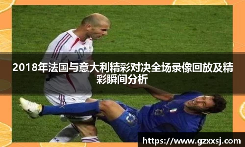 yy体育