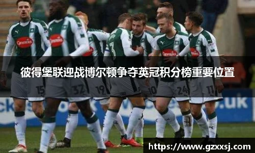 yy易游体育
