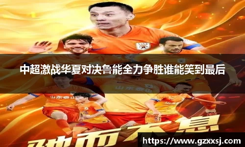 yy易游体育