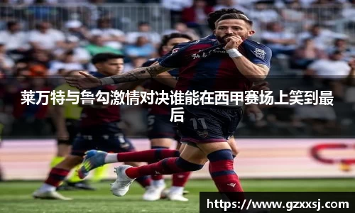 yy体育