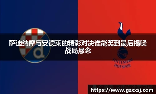 yy易游体育