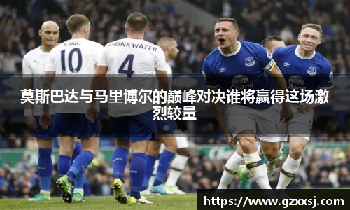 易游体育