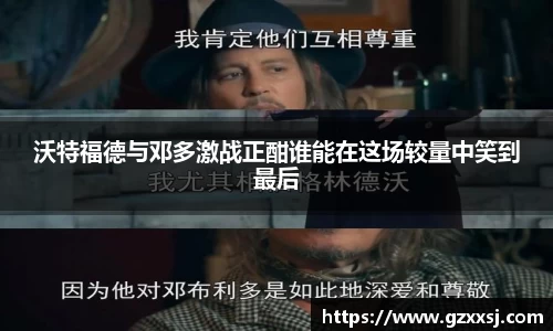 yy体育