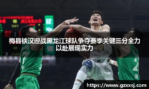 yy易游