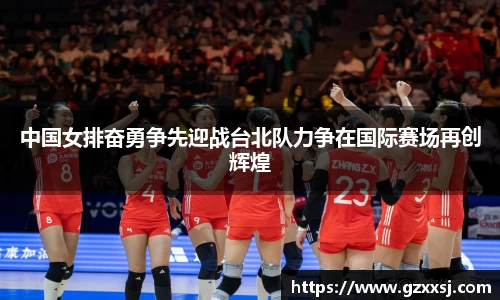 yy易游体育