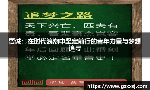 yy体育