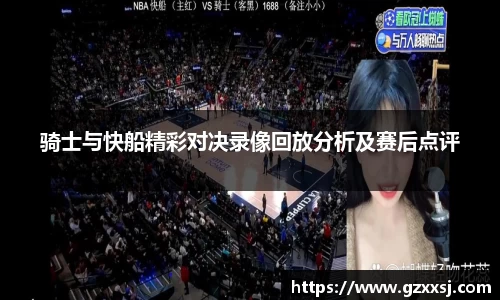 yy易游体育