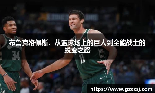 yy易游