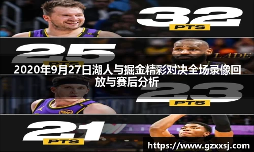 yy体育