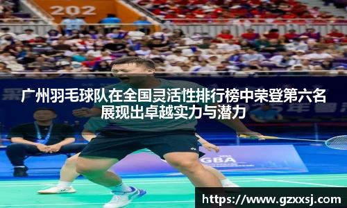 yy易游体育