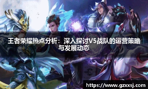 yy体育