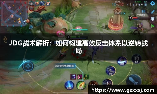 yy易游体育