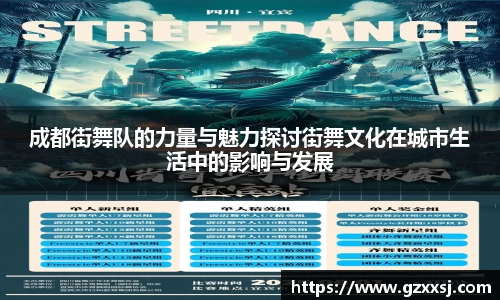 yy体育