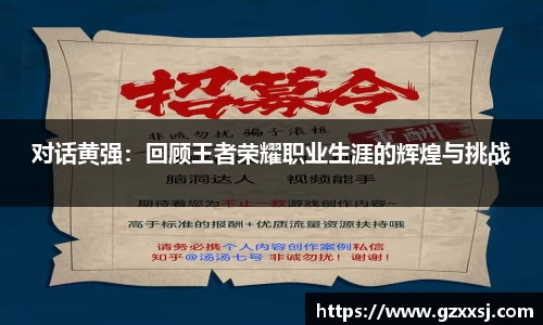 yy易游体育