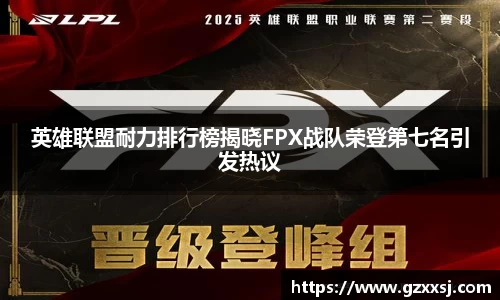 yy易游