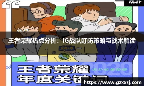 yy易游体育