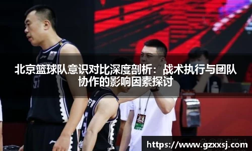 yy易游