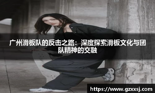 yy体育