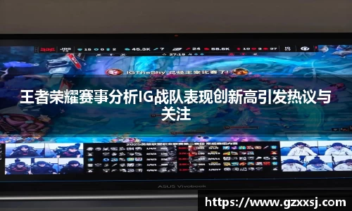 yy易游体育