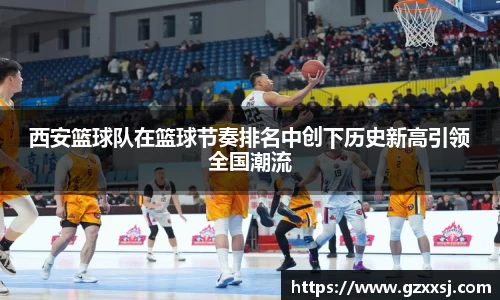yy易游