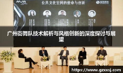 yy易游