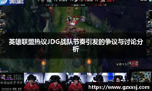 yy易游