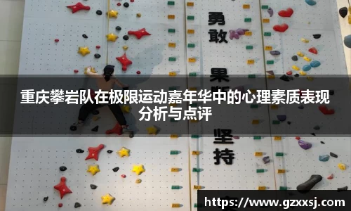 yy易游