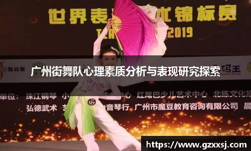 yy体育