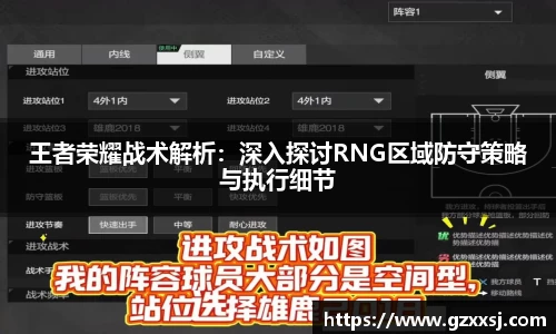 yy易游