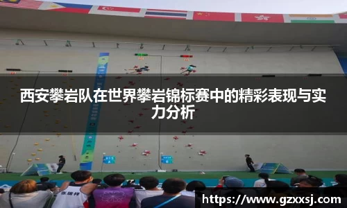 yy易游体育