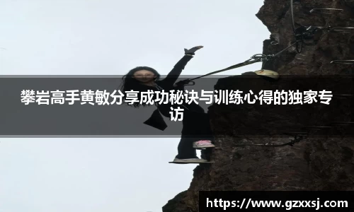 yy体育