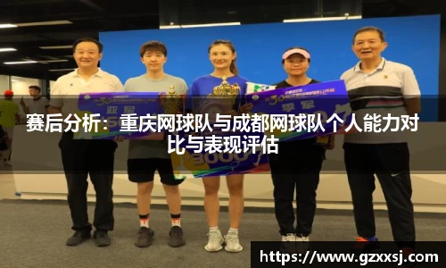 yy易游体育
