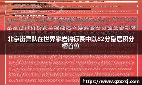 yy体育