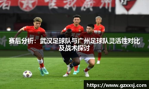 易游体育