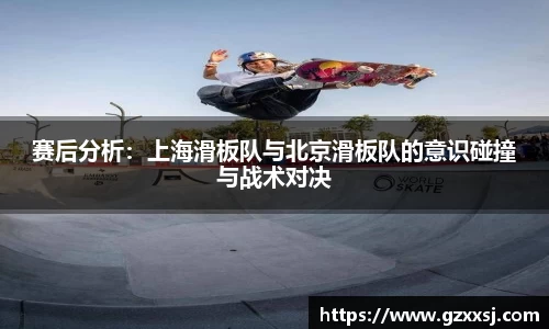 yy易游体育