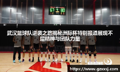 yy易游